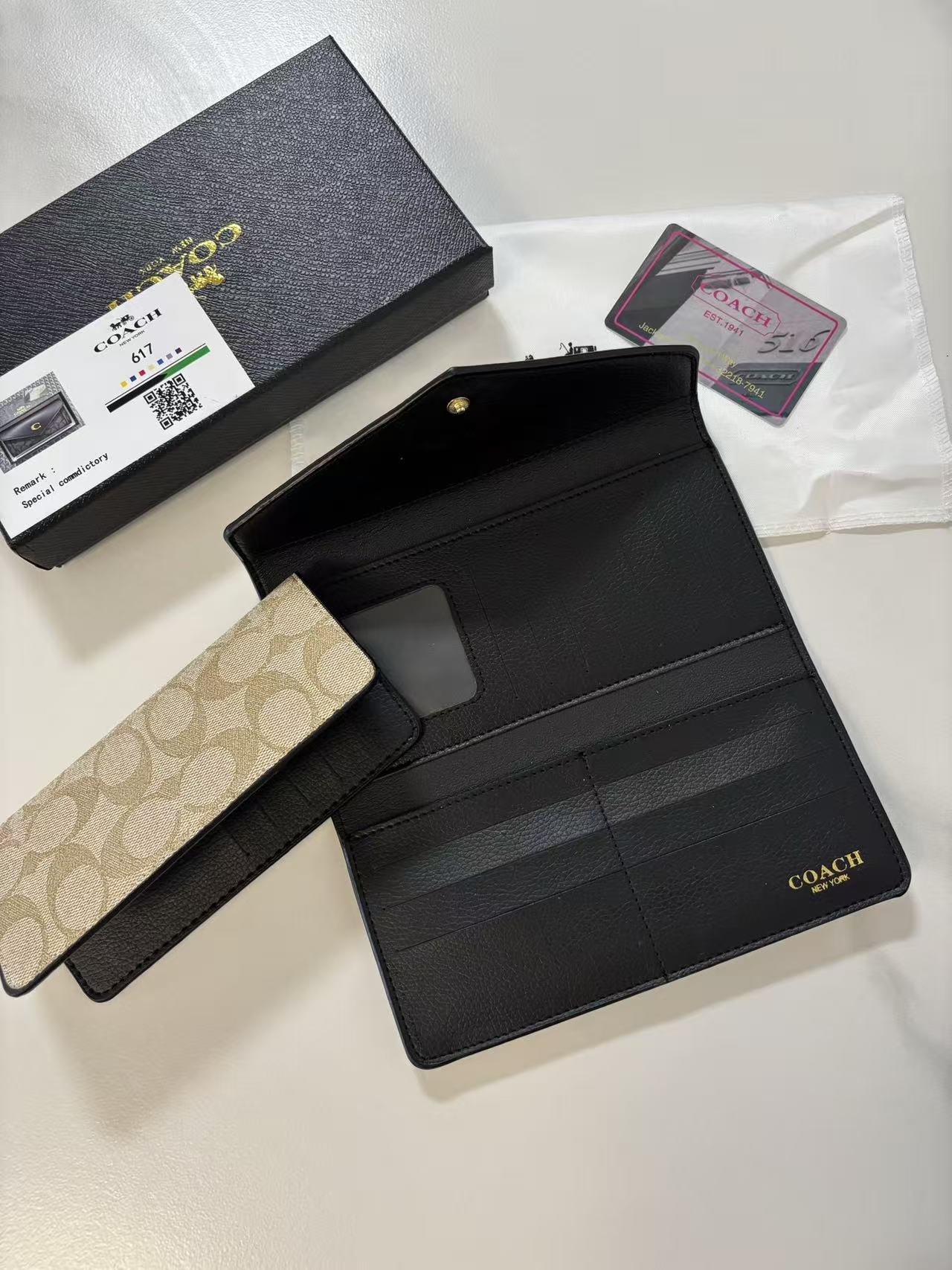 Wallet