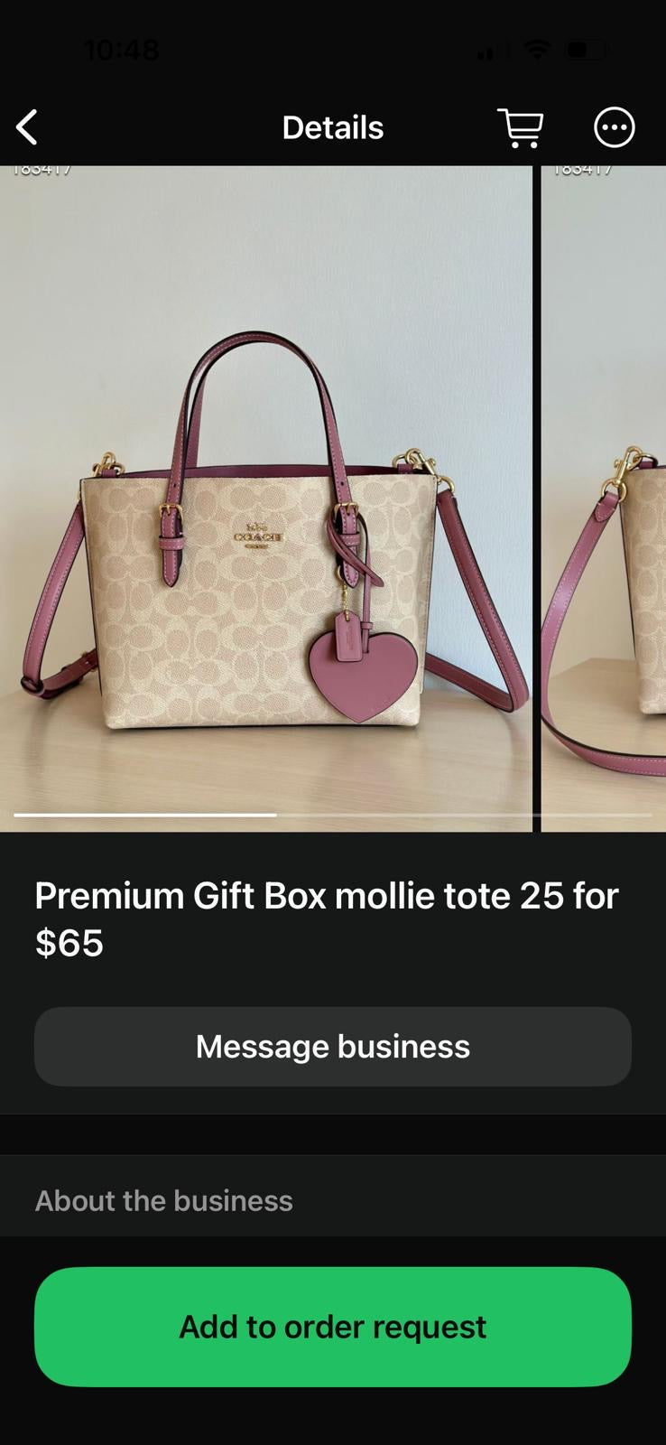 Vanessa exclusive link