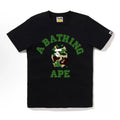 *ape Camo T-Shirt 260GSM