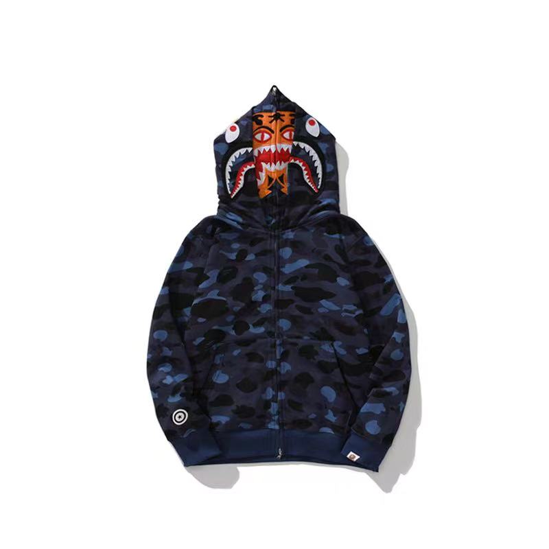 Top-tier version Ba** Tiger Head Double Hood Series