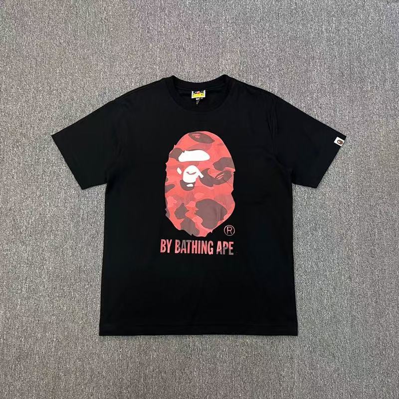 *APE-Camo T-Shirt 260GSM