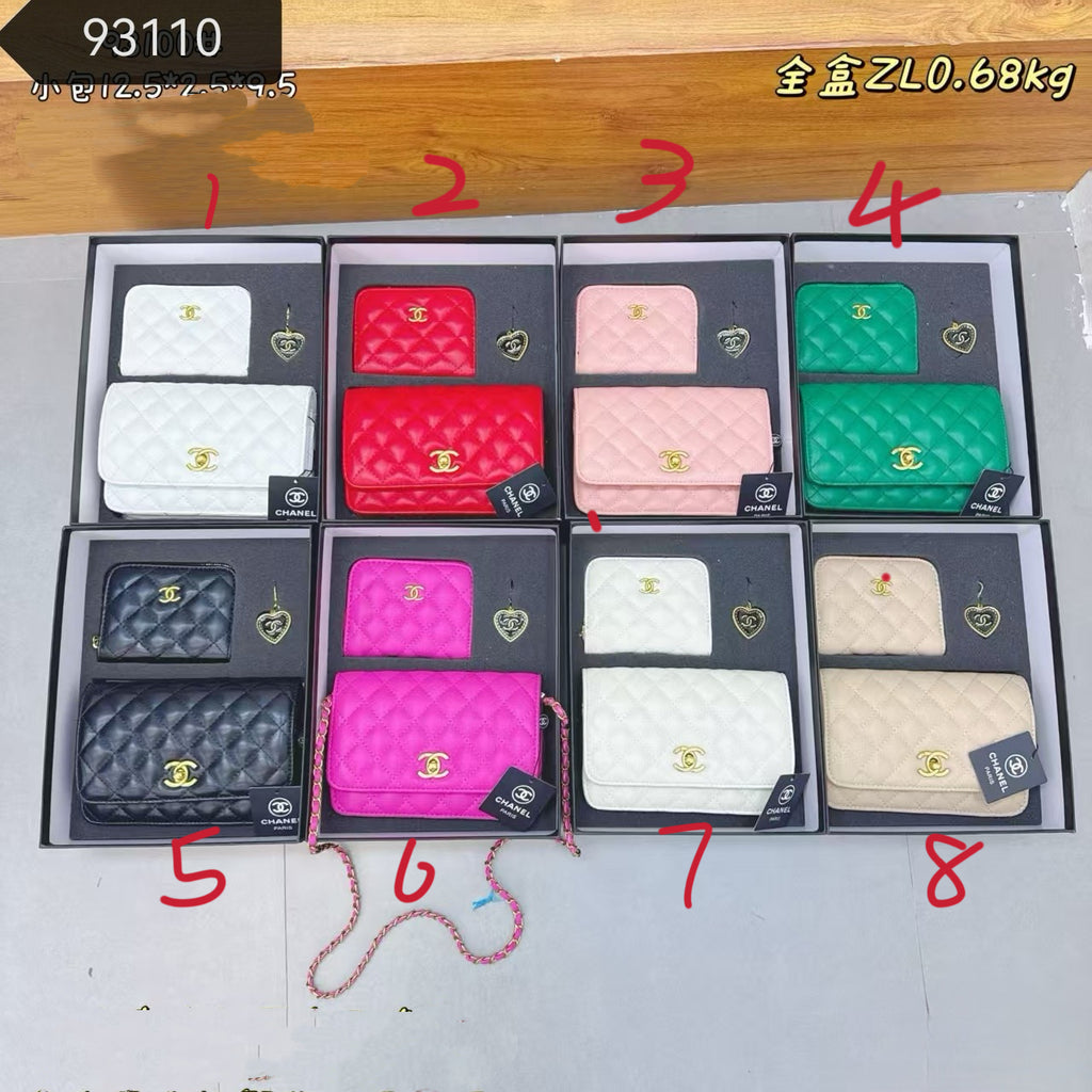 Chane1 gift box 2+1