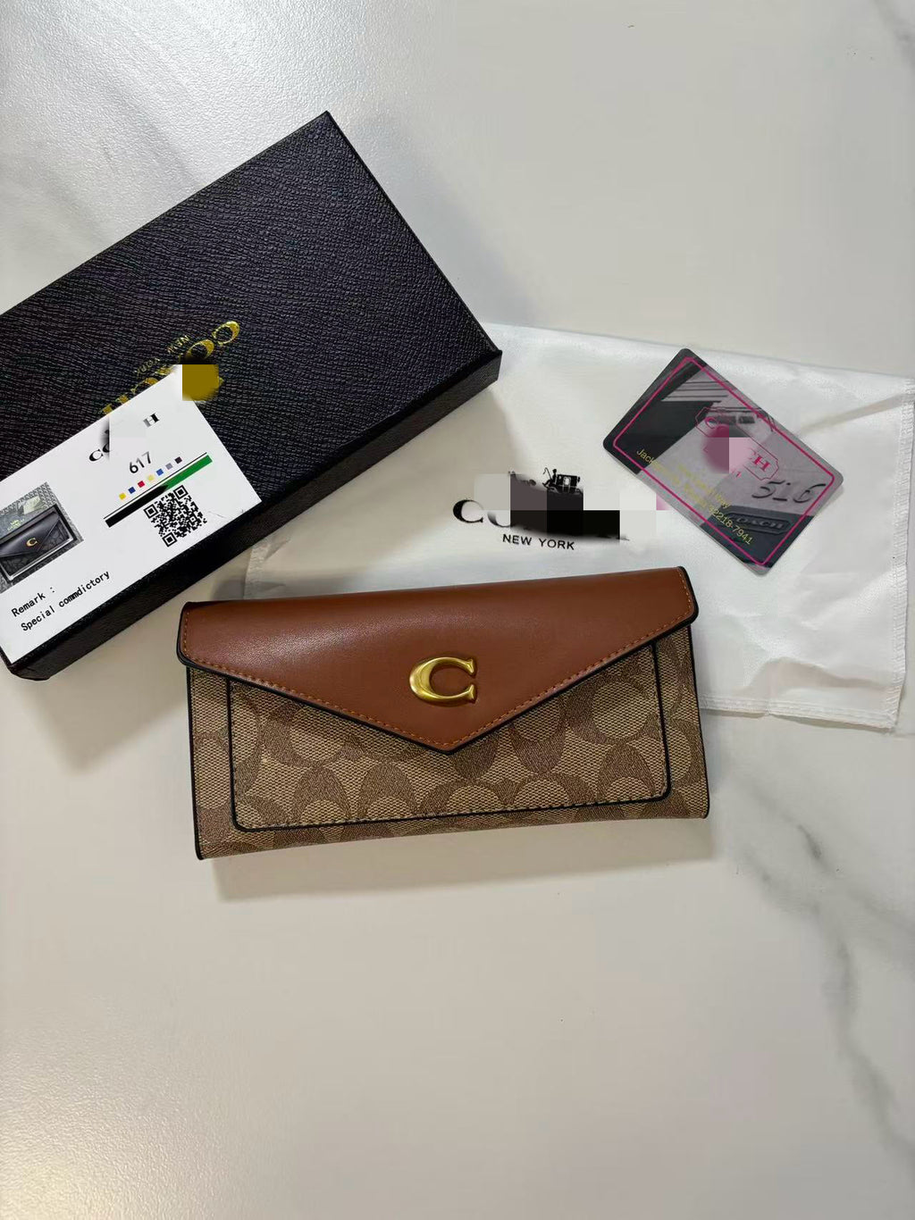 Wallet