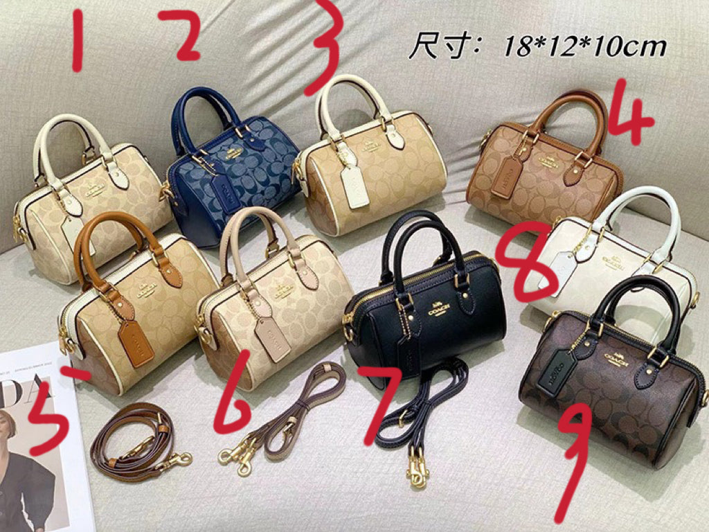 Premium Gift Box Rowan