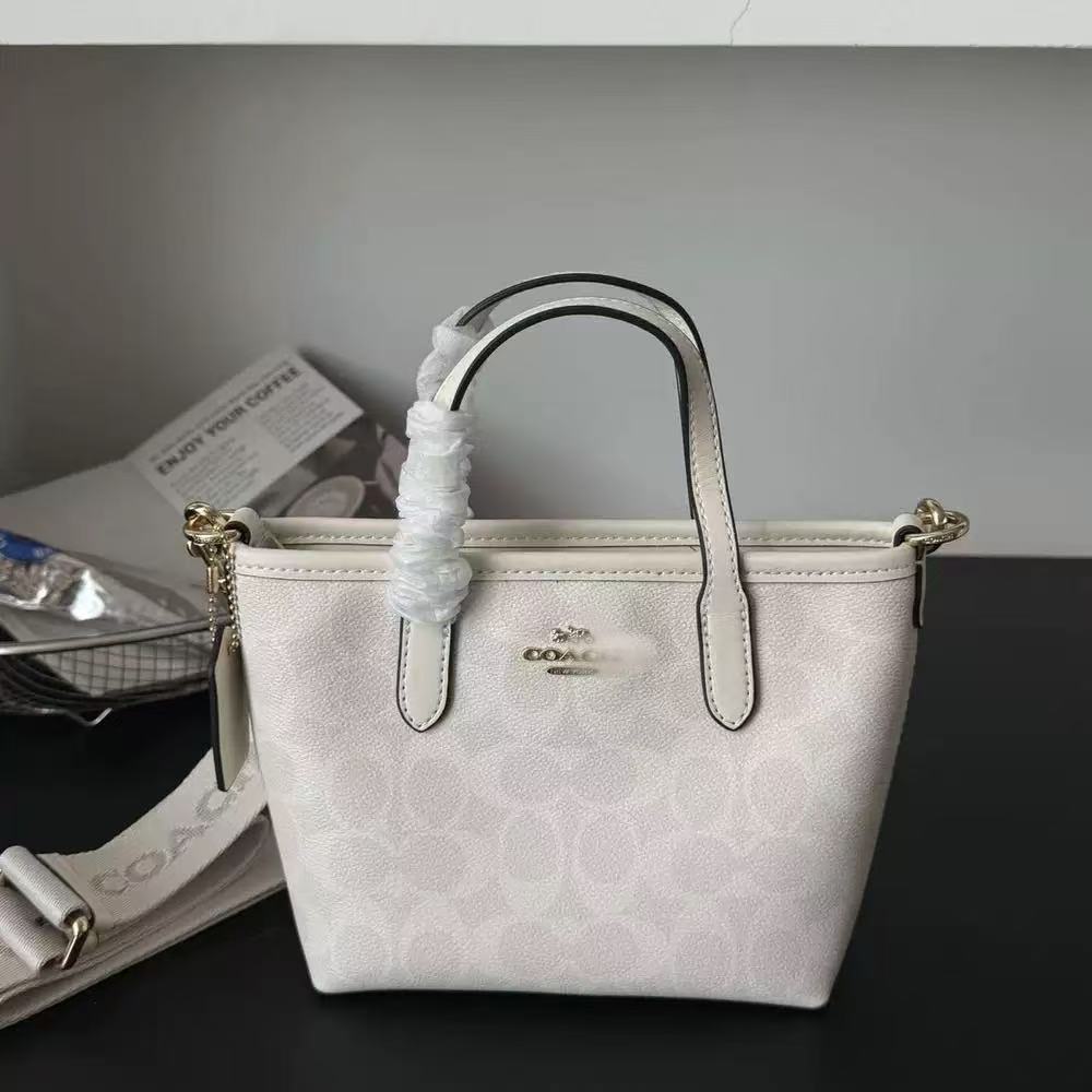 Glacier White C Bag【TOP 】Gift Box Edition