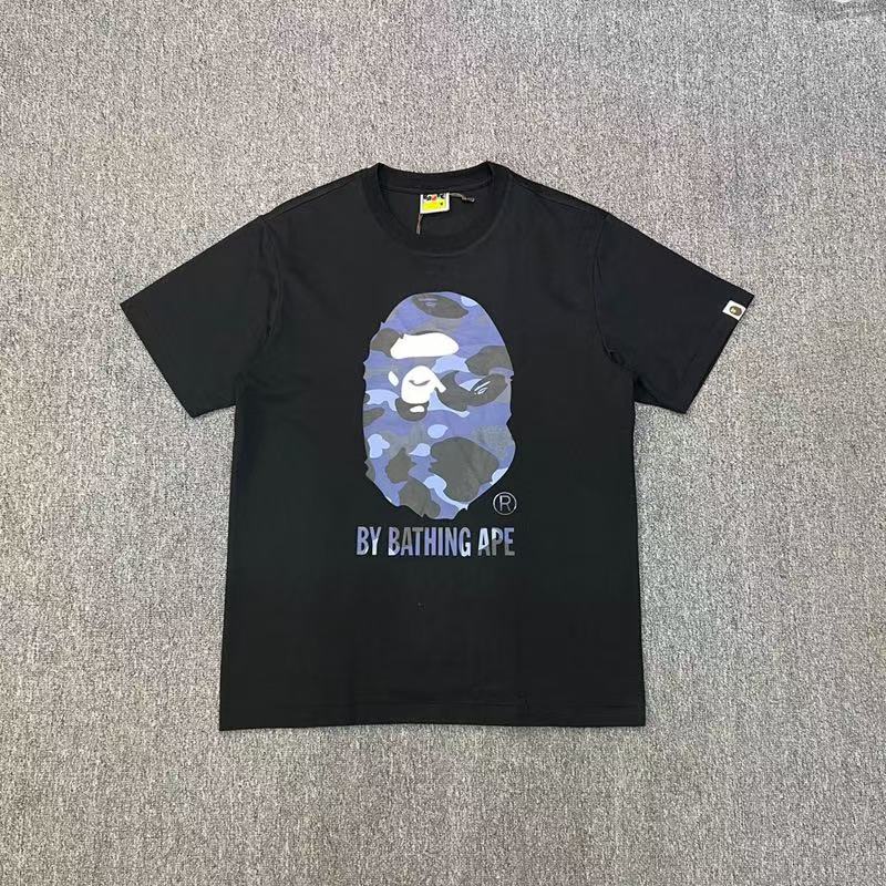 *APE-Camo T-Shirt 260GSM