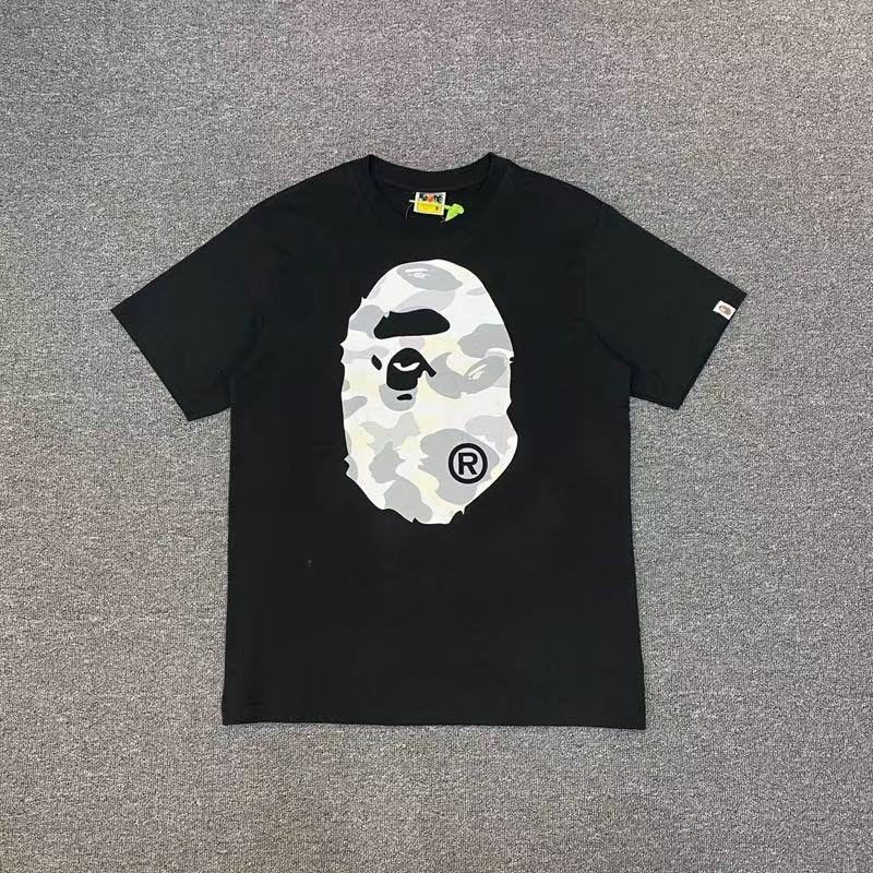 *APE-Camo T-Shirt 260GSM
