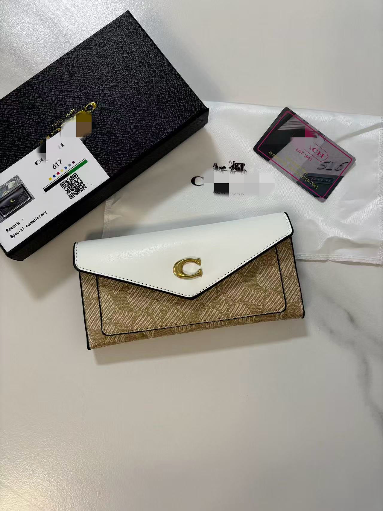 Wallet