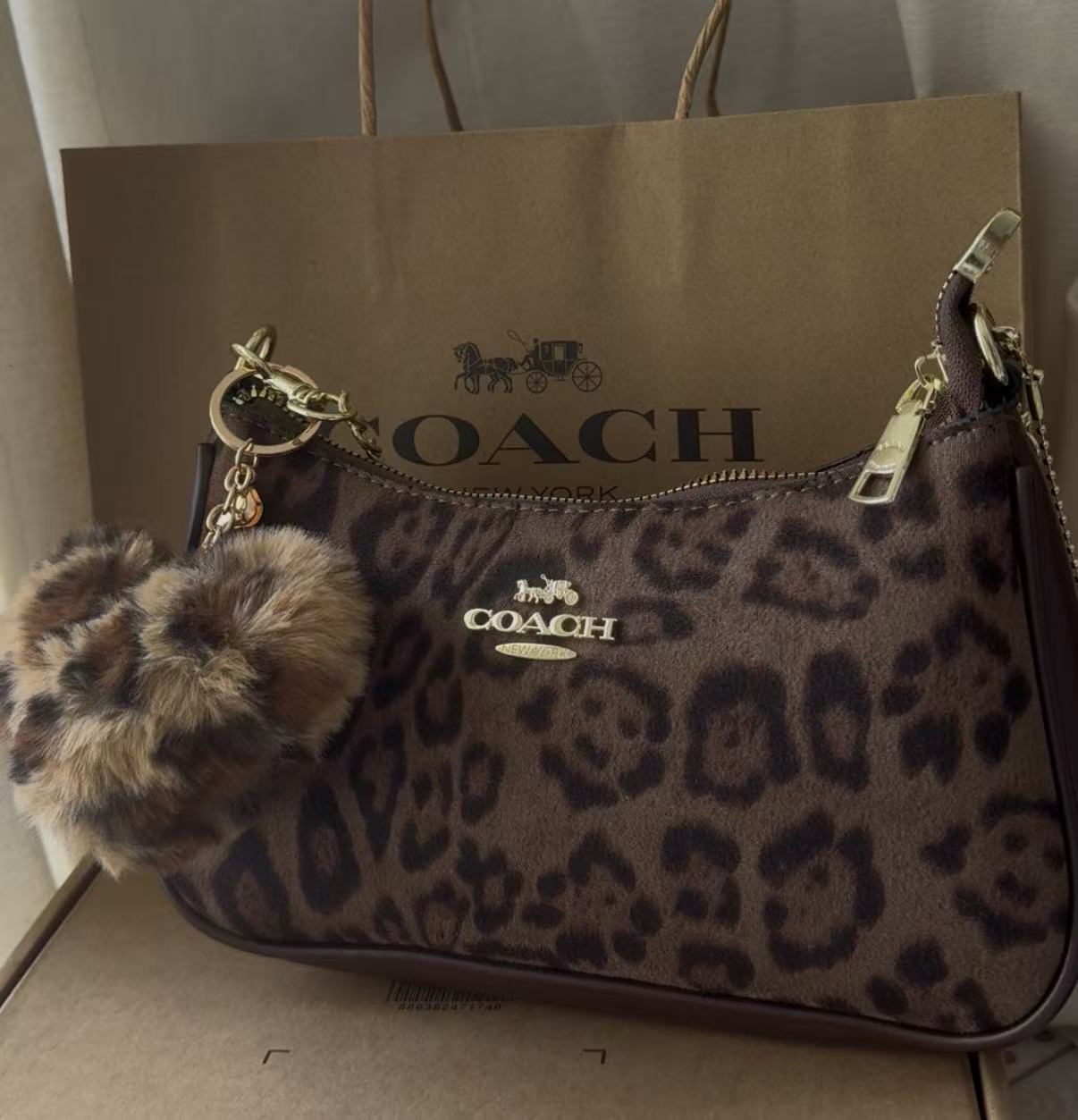 Leopard Print Suede Teri Bag With 🤎Charm
