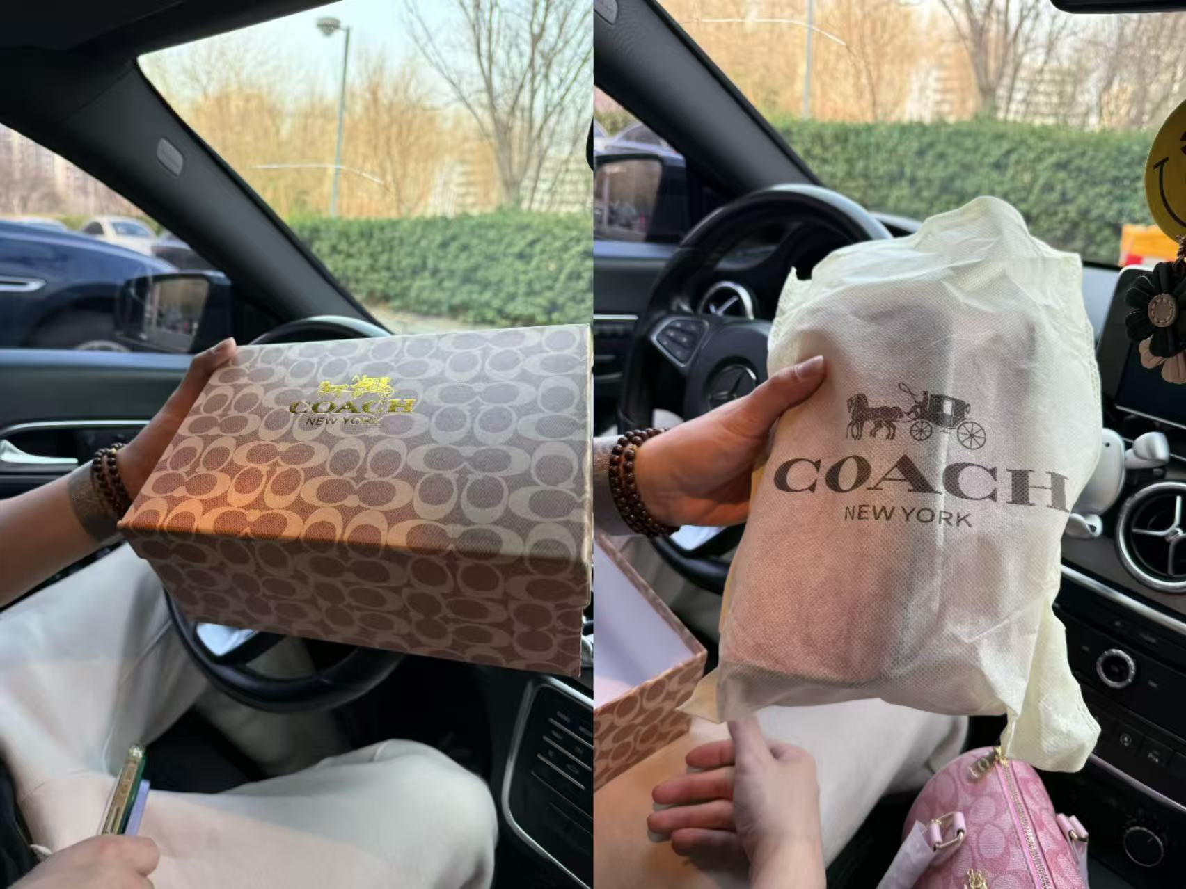 Teri bag