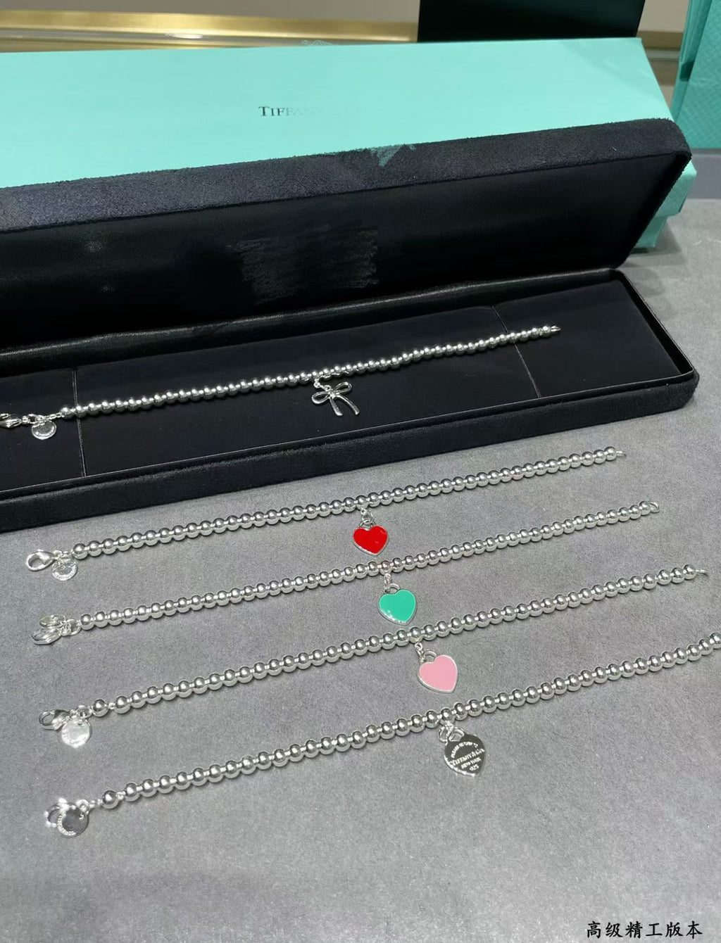 T&C Bracelet