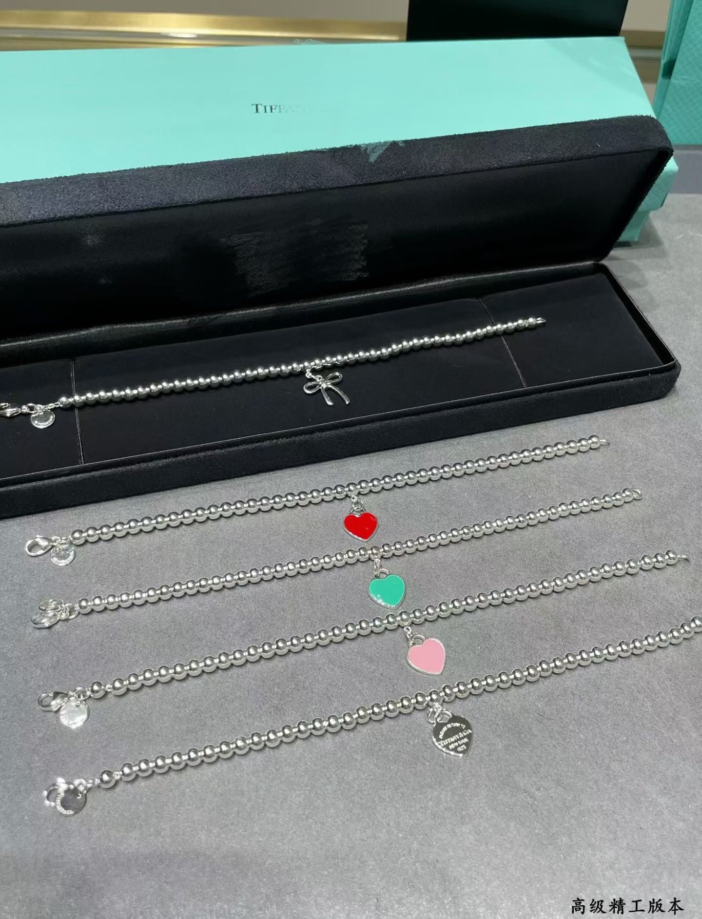 T&C Bracelet